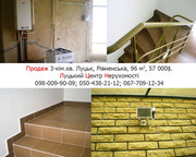 Продається 3-х кімнатна квартира на вул. Рівненська