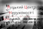 Здам 3-кімнатну квартиру в р-ні Київського майдану