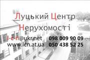 Продам 1 кімнатну квартиру в м. Луцьку в р-ні ТЦ «Слон». 