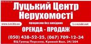 Продам 1 кімнатну квартиру по вул. Кравчука