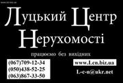 Здам 1-но кім-ну квартиру в центрі міста по пр. Волі