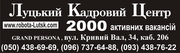 Здам 1-кімнатну квартиру в новобудові в р-ні пр. Відродження.