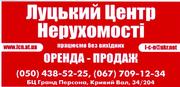 Здам 1 кімнатну квартиру в районі Обласної лікарні