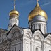 Продам 2х комн-ую квартиру1/5этдома г.Артемовск Донобл. или сдамАренду