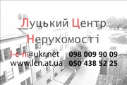 Здаю 3-х кімнатну квартиру по пр. Соборності
