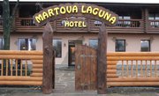 Уютный отель Мартова Лагуна приглашает отдохнуть